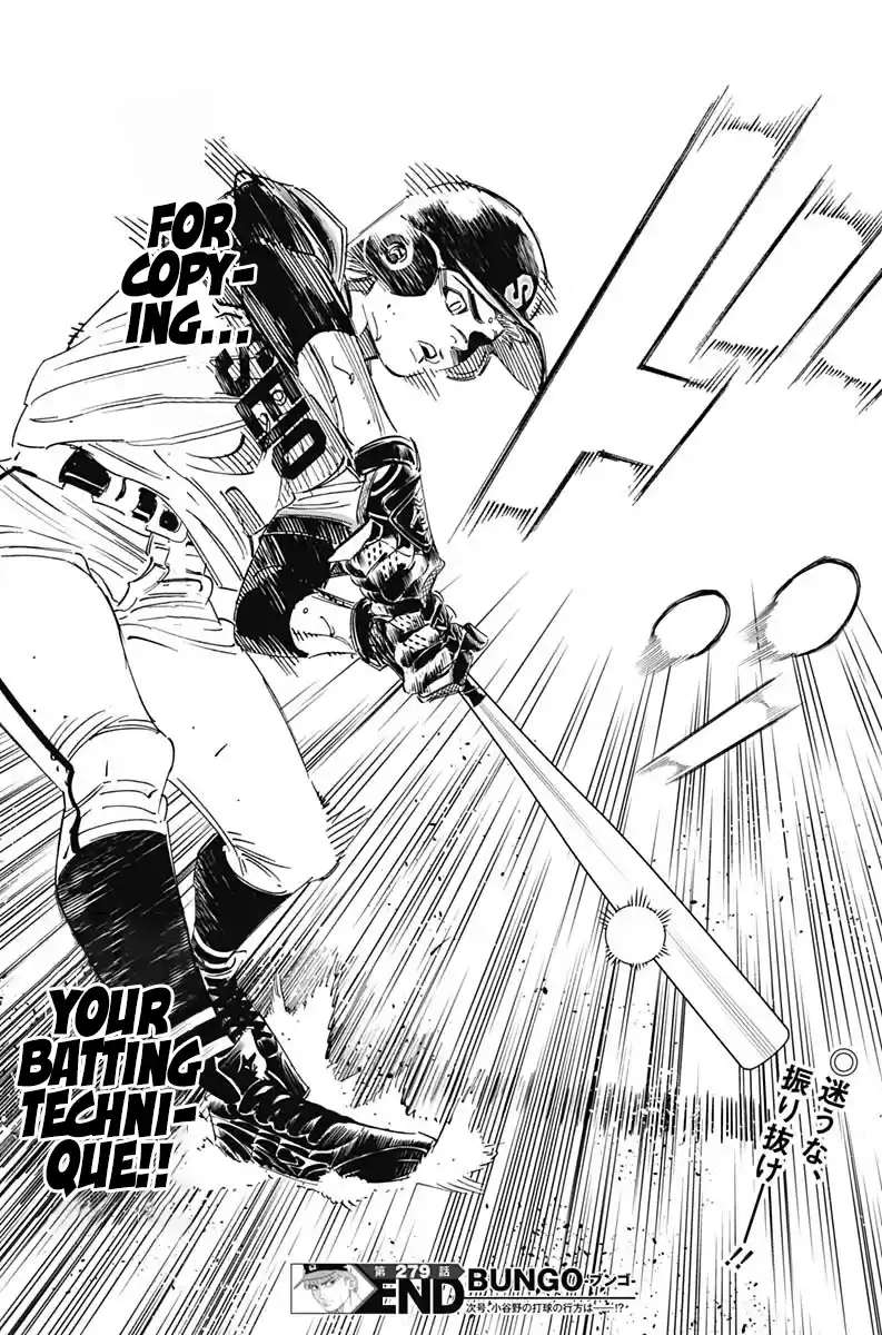 Bungo Vol.29 Chapter 279