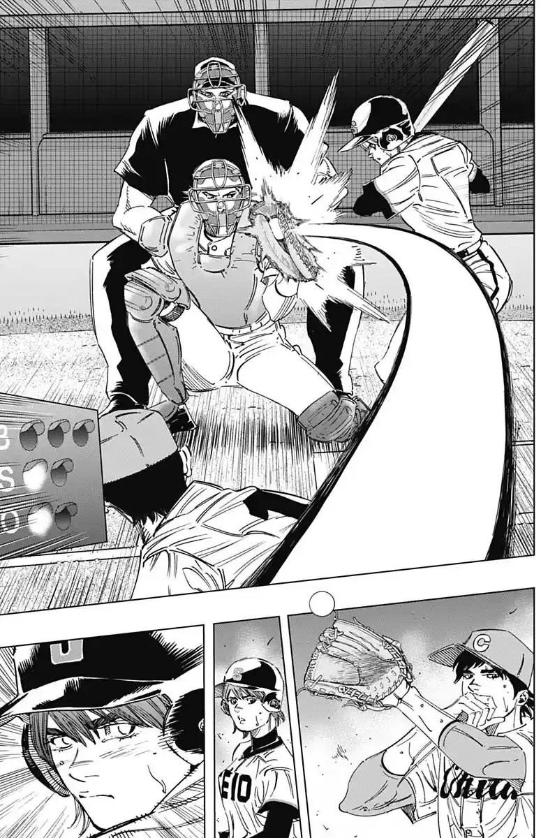 Bungo Vol.29 Chapter 280