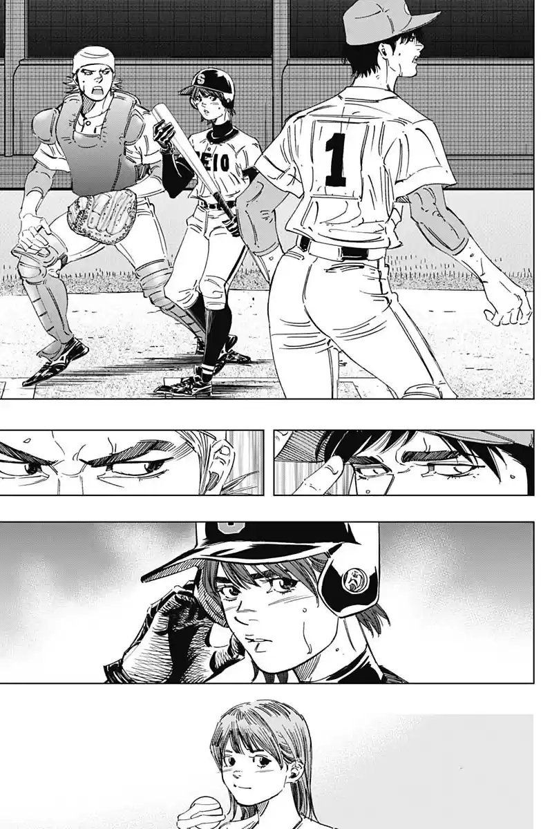 Bungo Vol.29 Chapter 280