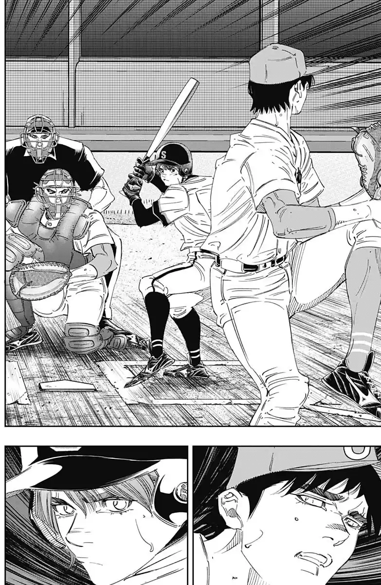 Bungo Vol.29 Chapter 280