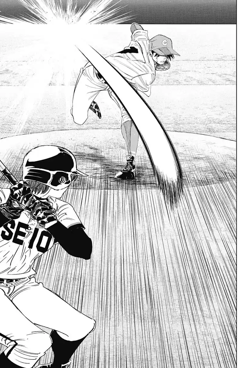 Bungo Vol.29 Chapter 280