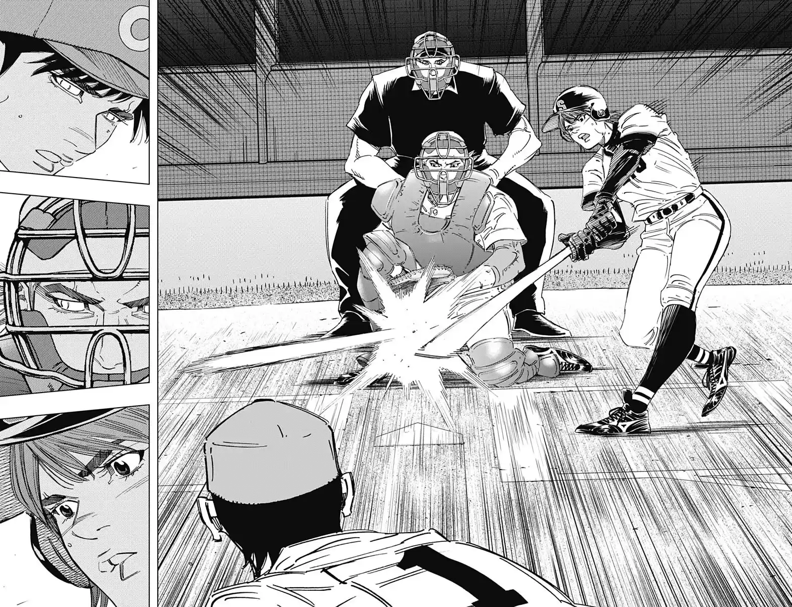 Bungo Vol.29 Chapter 280