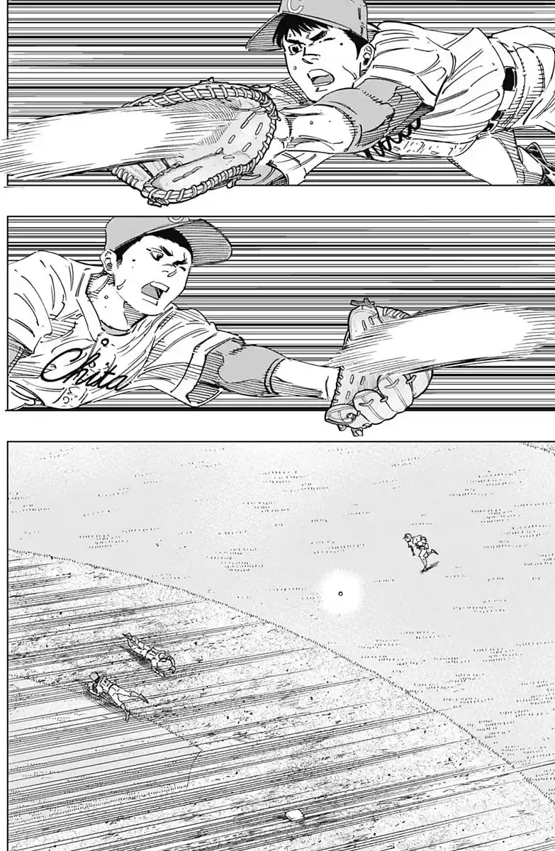 Bungo Vol.29 Chapter 280