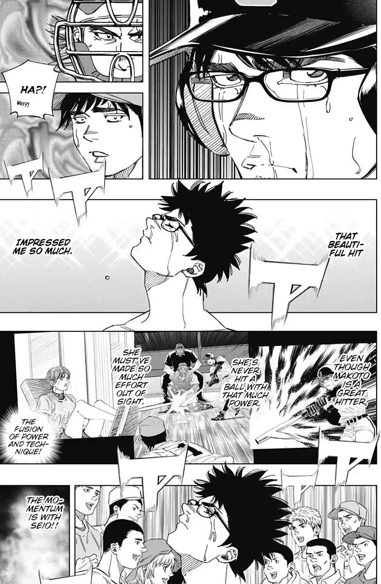 Bungo Vol.29 Chapter 281