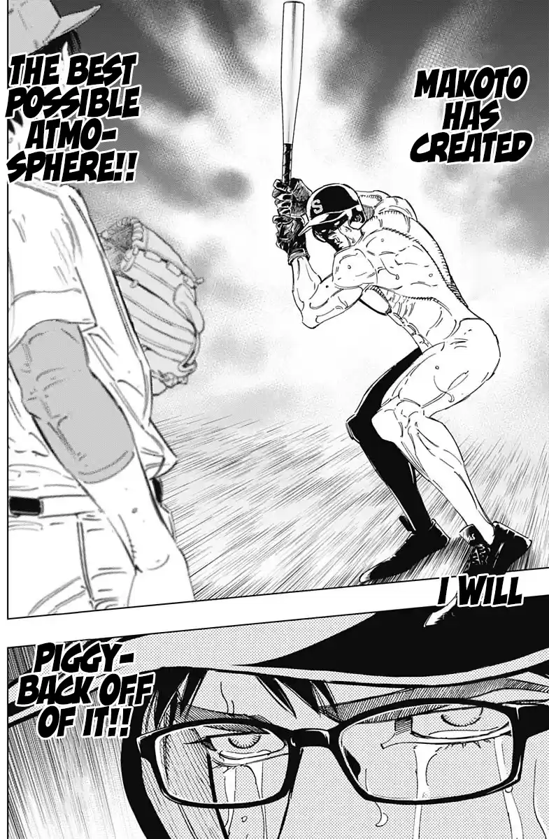 Bungo Vol.29 Chapter 281