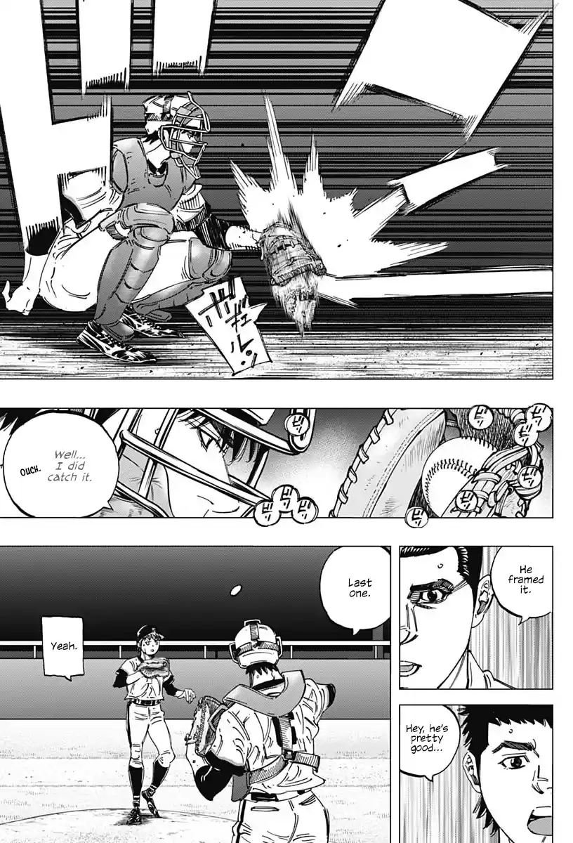 Bungo Vol.29 Chapter 282