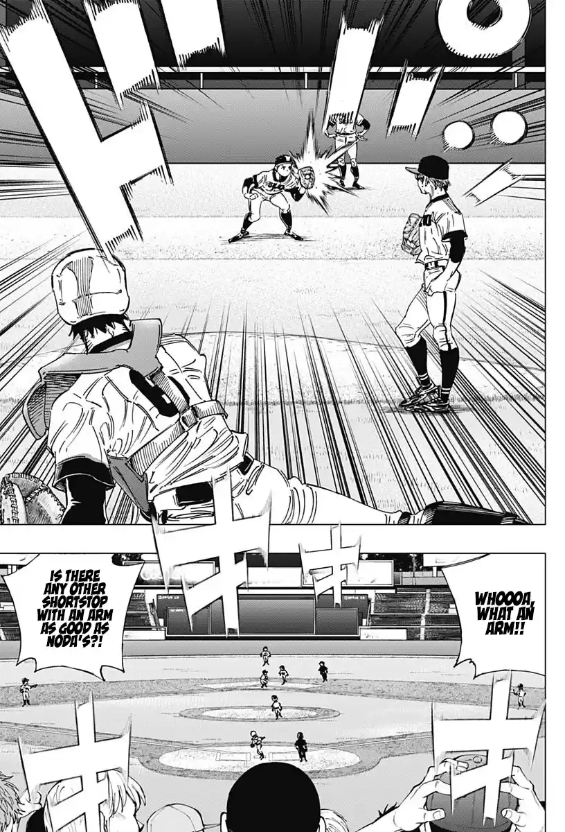 Bungo Vol.29 Chapter 282