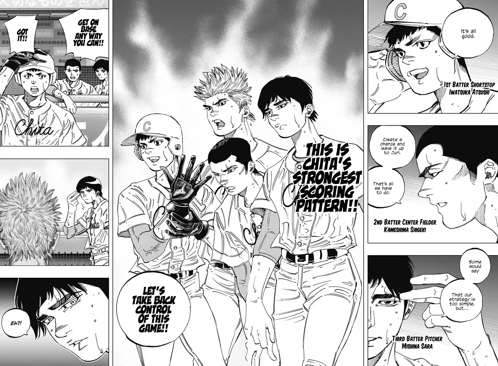 Bungo Vol.29 Chapter 282