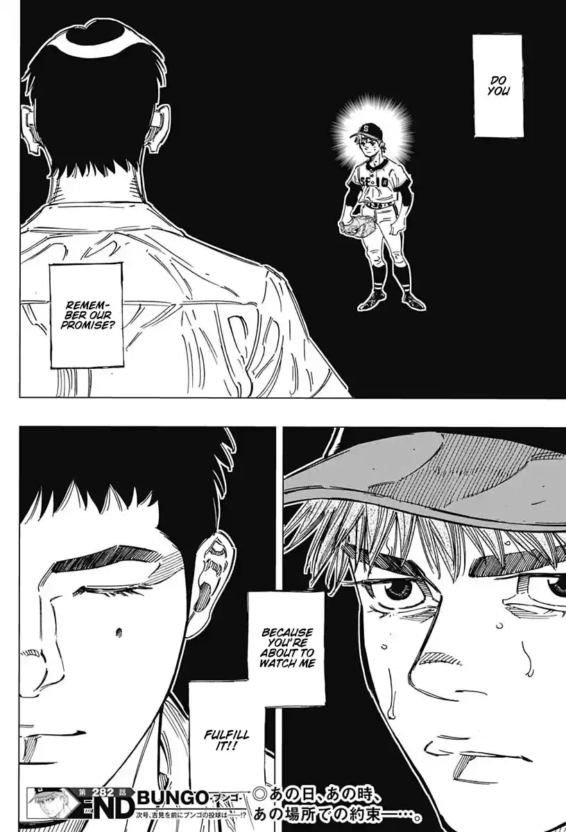 Bungo Vol.29 Chapter 282