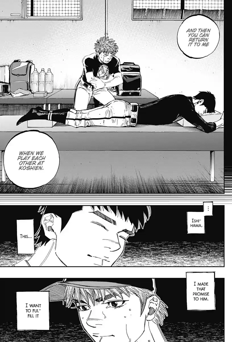 Bungo Vol.29 Chapter 283