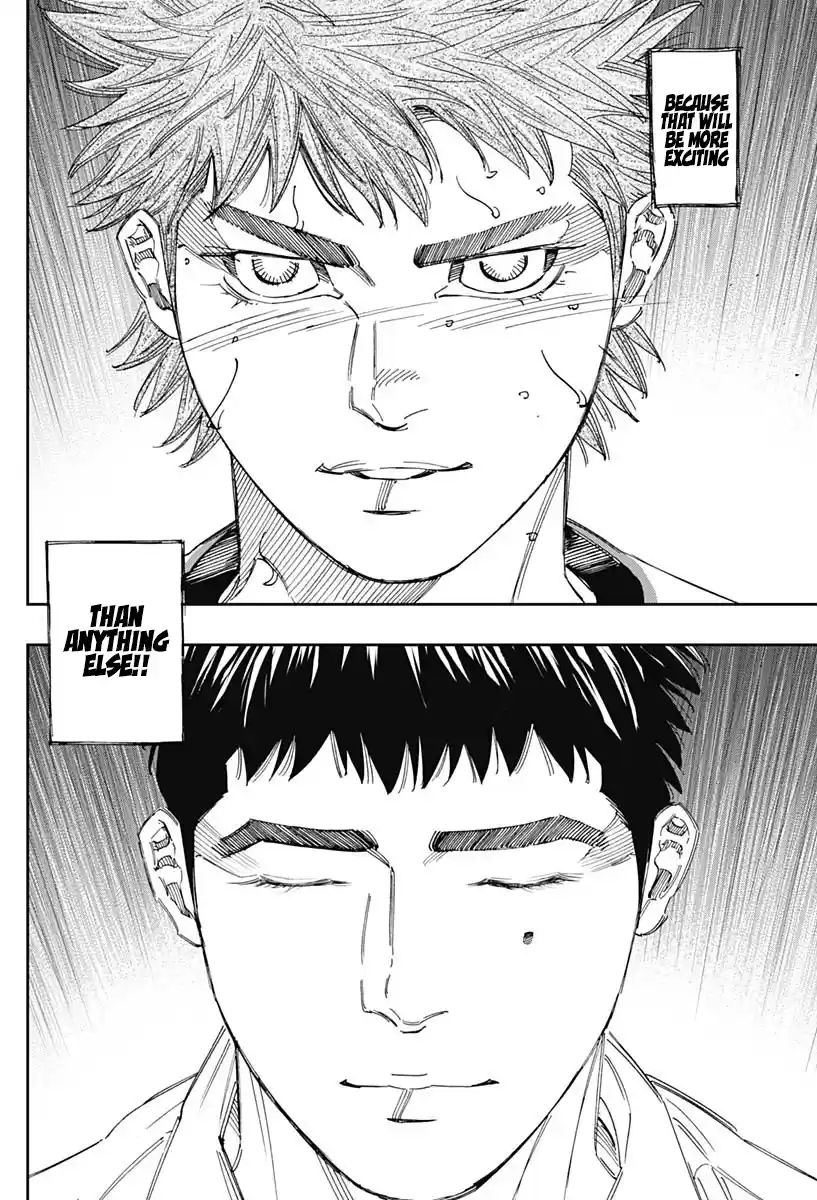 Bungo Vol.29 Chapter 283