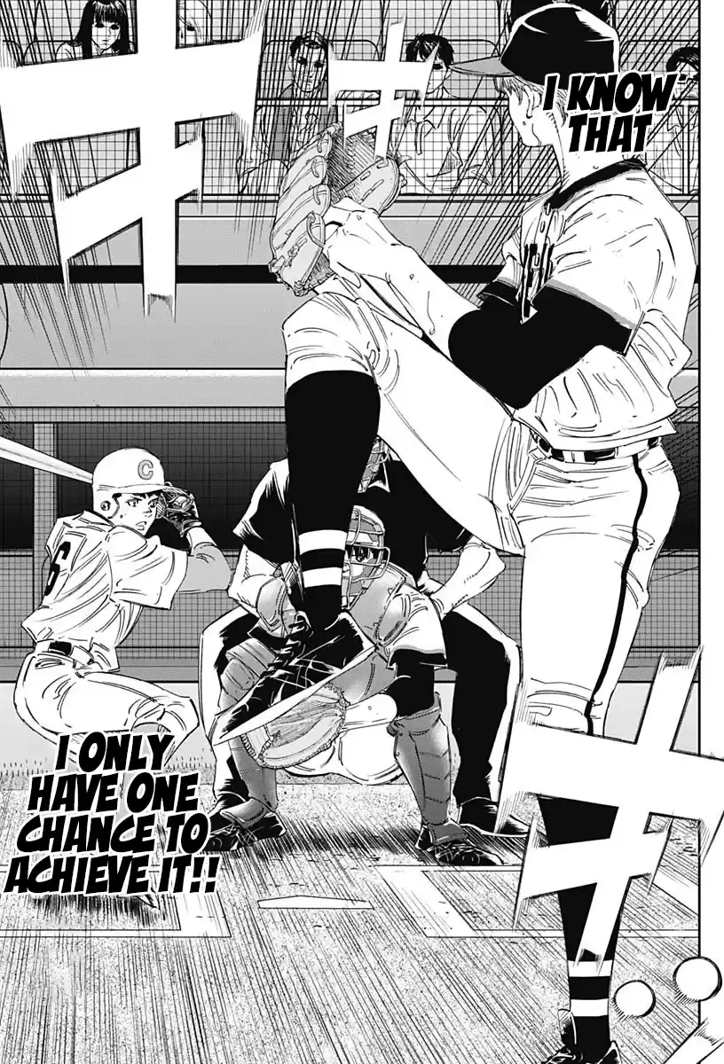 Bungo Vol.29 Chapter 283