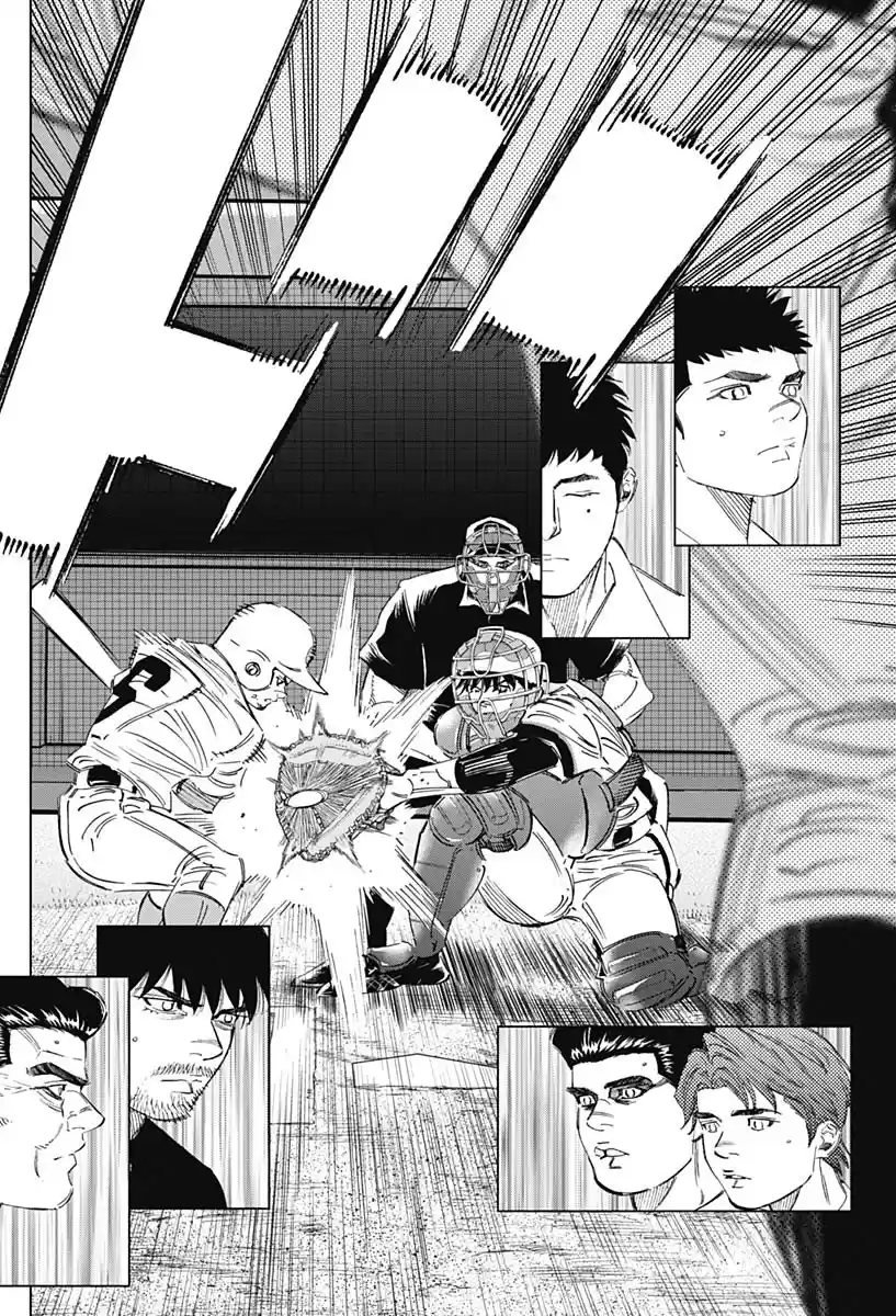 Bungo Vol.29 Chapter 283