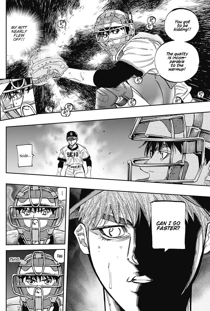 Bungo Vol.29 Chapter 283