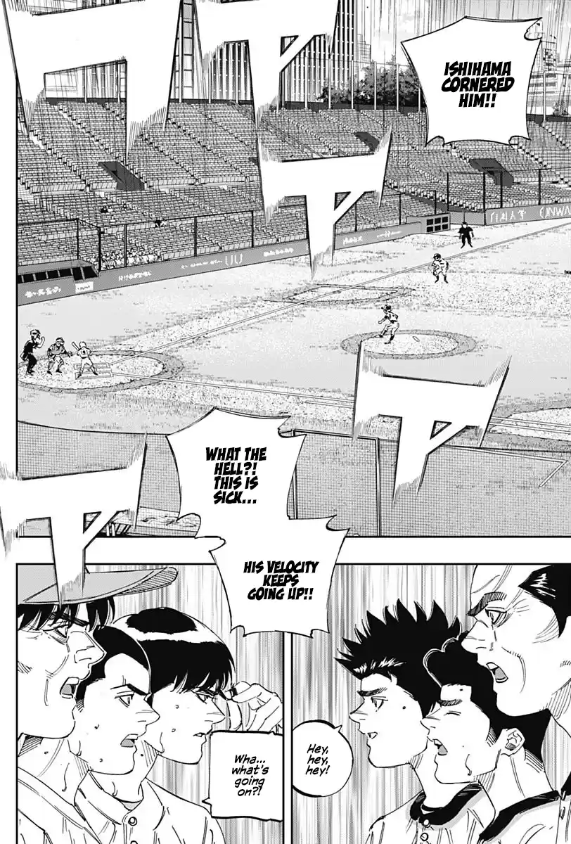 Bungo Vol.29 Chapter 283