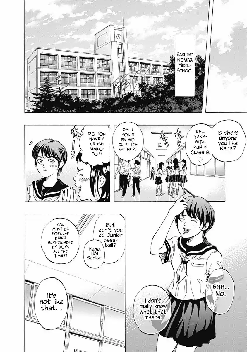 Bungo vol.3 ch.24