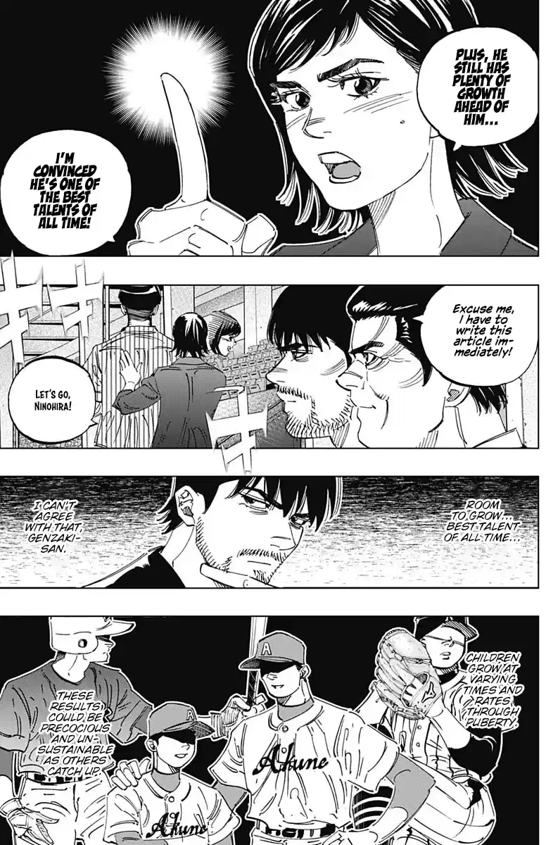 Bungo Vol.30 Chapter 290