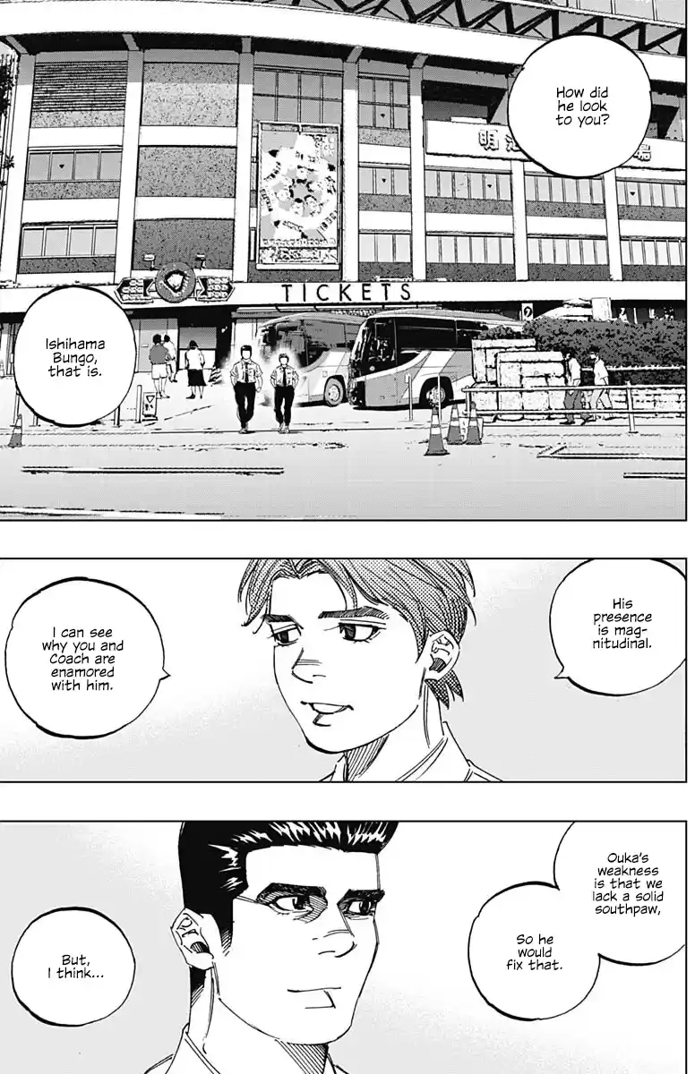 Bungo Vol.30 Chapter 290