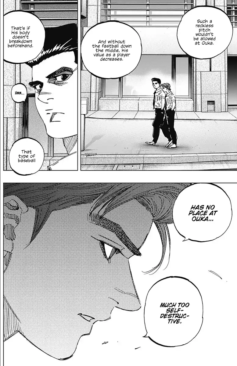 Bungo Vol.30 Chapter 290