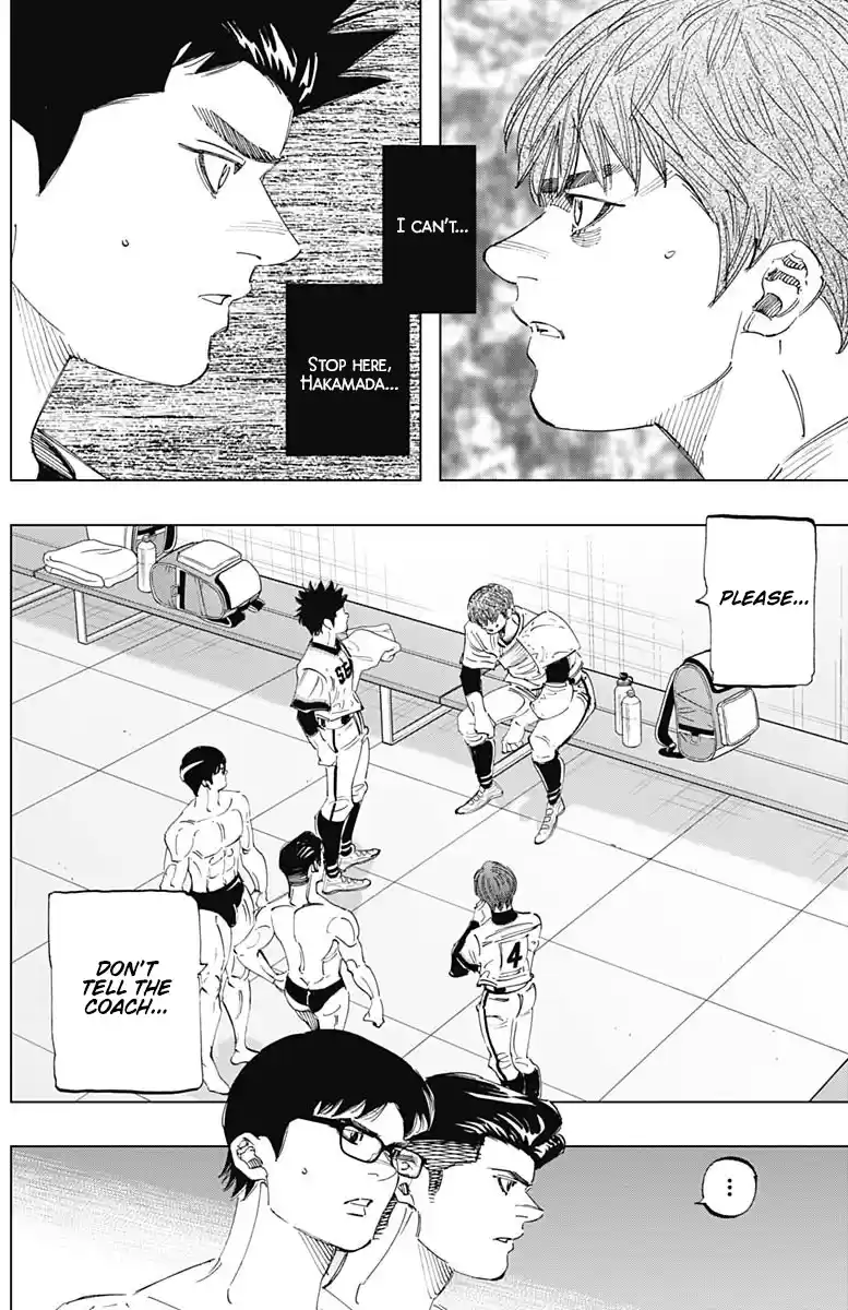 Bungo Vol.30 Chapter 290