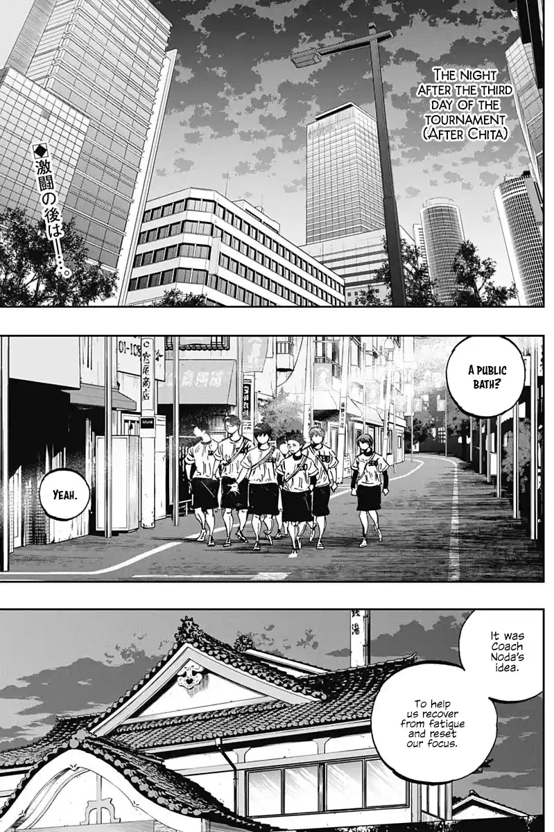 Bungo Vol.30 Chapter 291