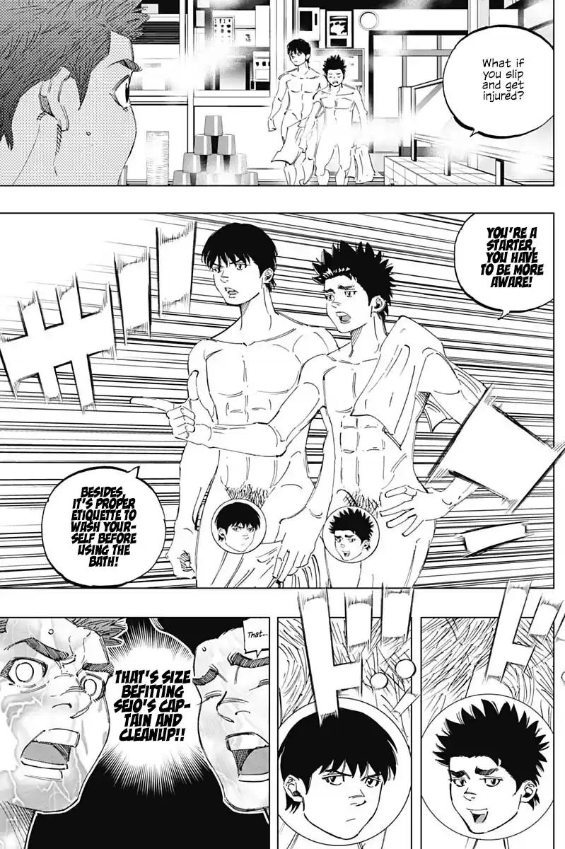 Bungo Vol.30 Chapter 291