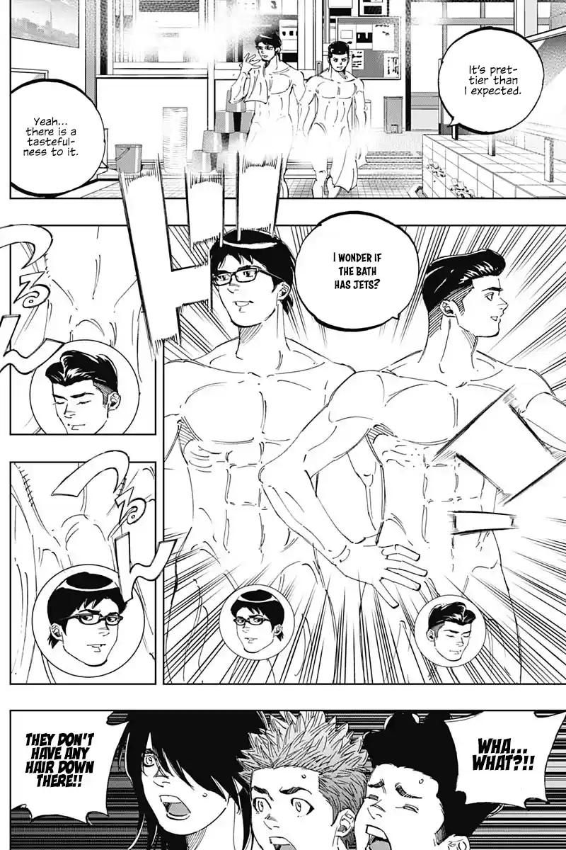 Bungo Vol.30 Chapter 291