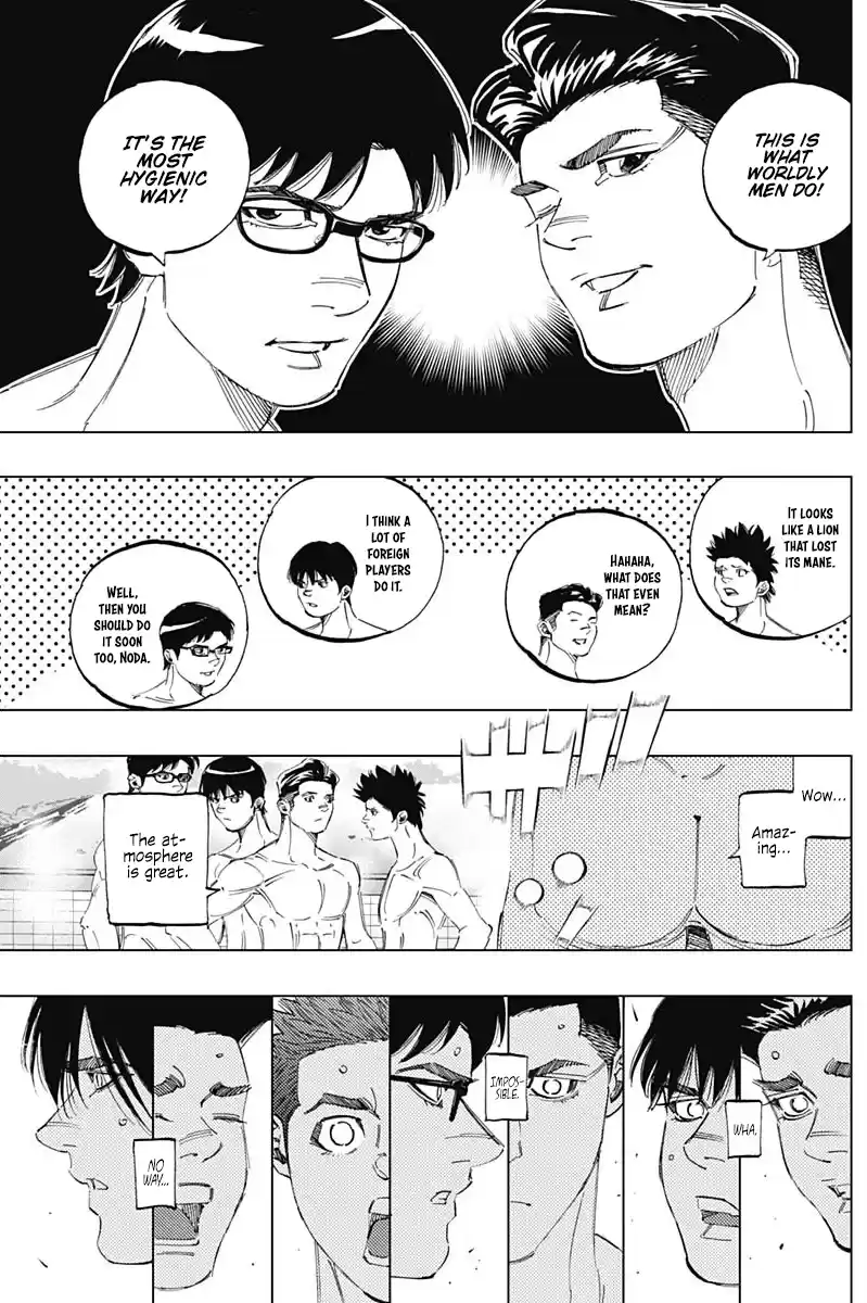 Bungo Vol.30 Chapter 291