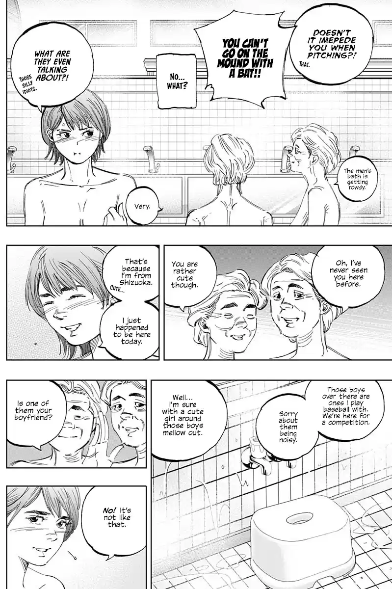 Bungo Vol.30 Chapter 291