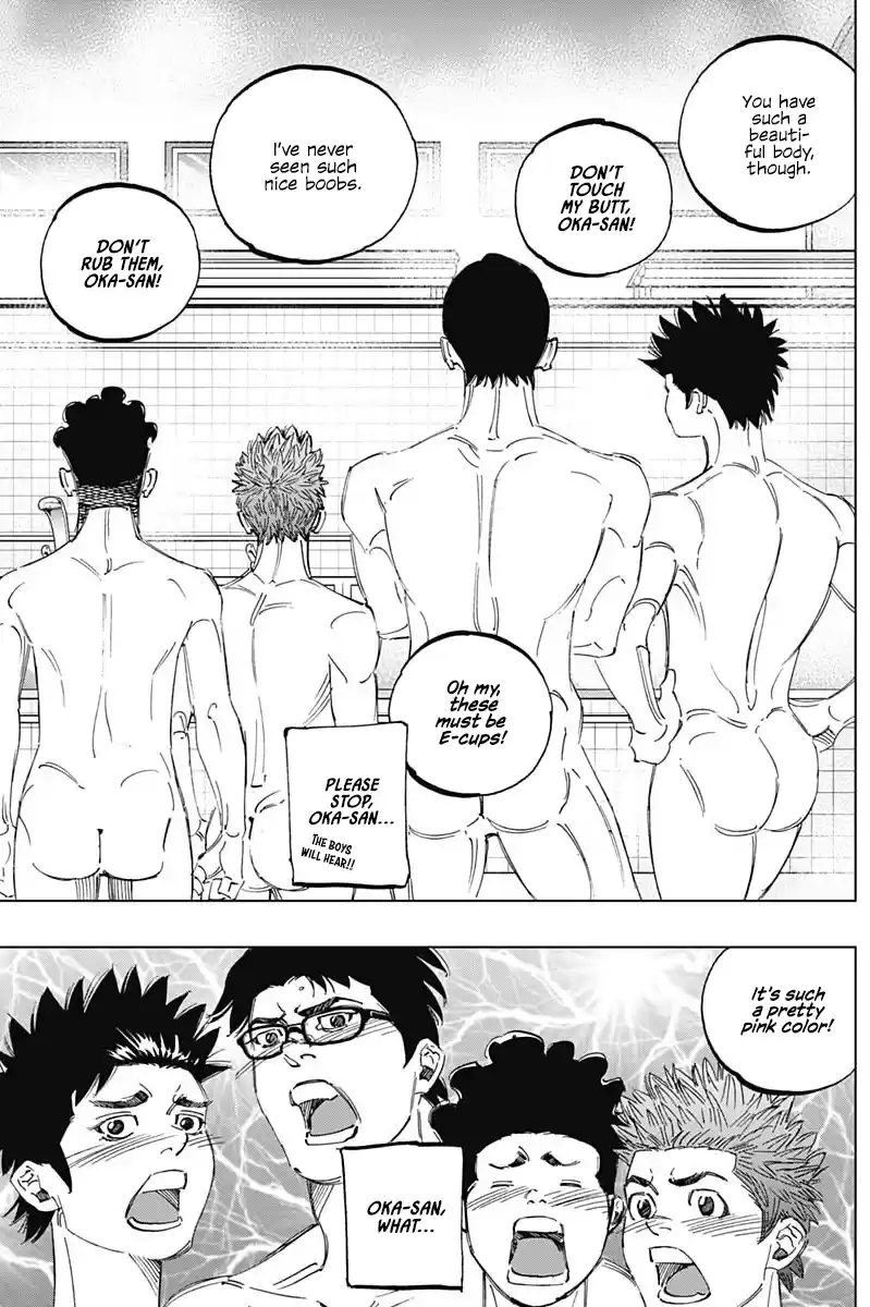 Bungo Vol.30 Chapter 291