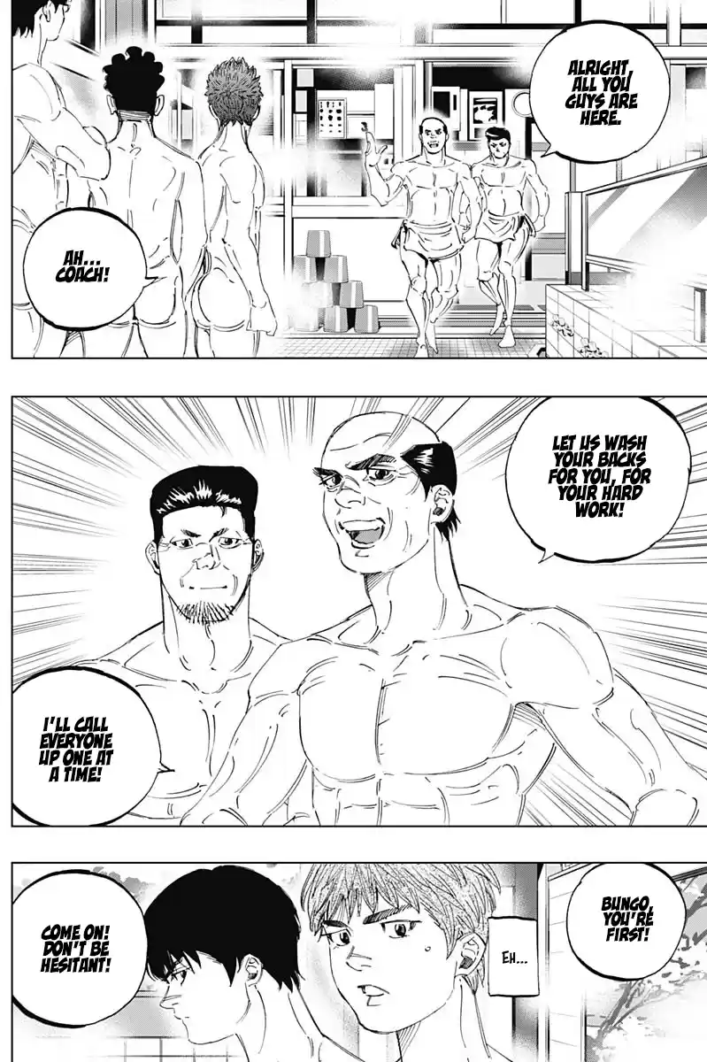 Bungo Vol.30 Chapter 291