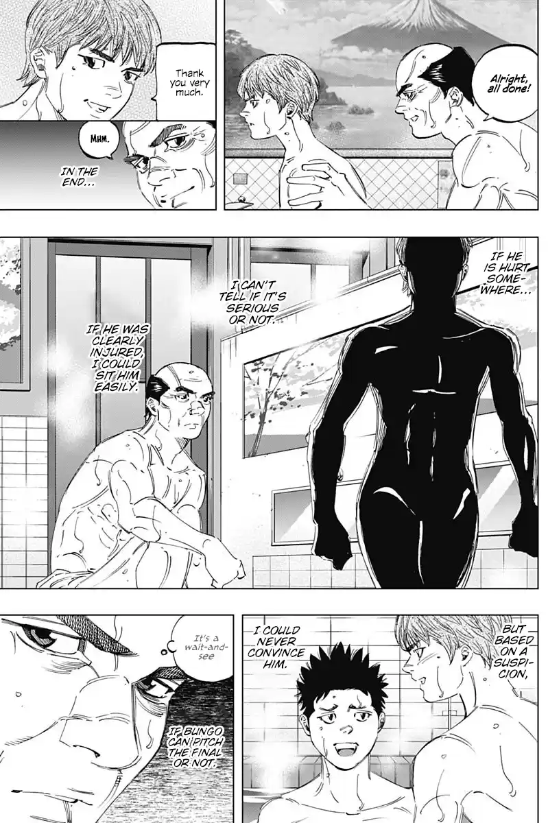 Bungo Vol.30 Chapter 291