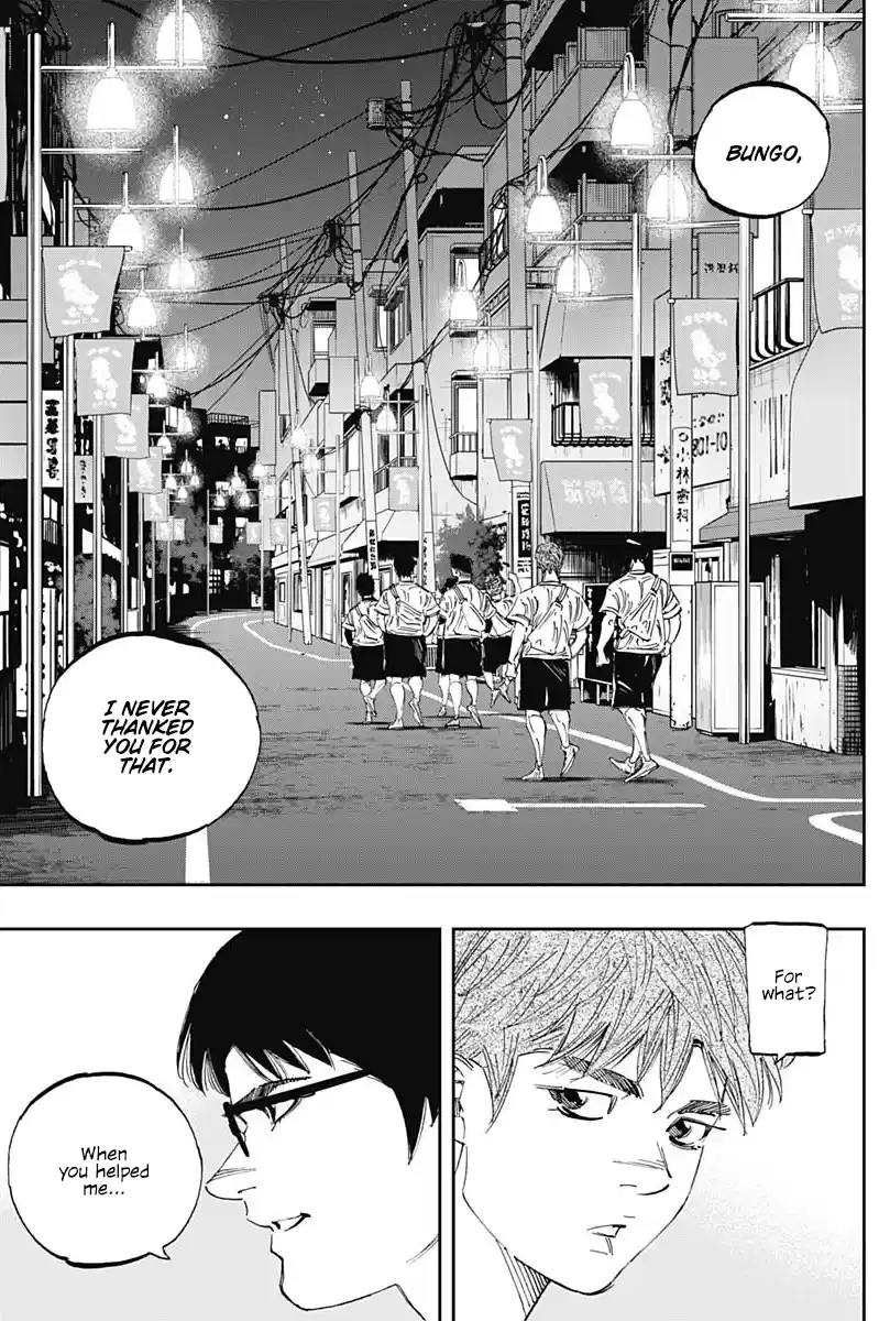 Bungo Vol.30 Chapter 291