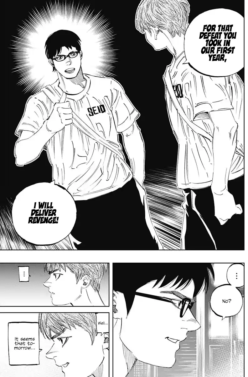 Bungo Vol.30 Chapter 291