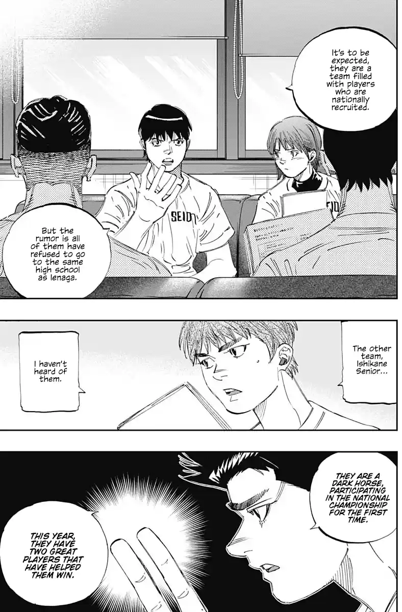 Bungo Vol.30 Chapter 292