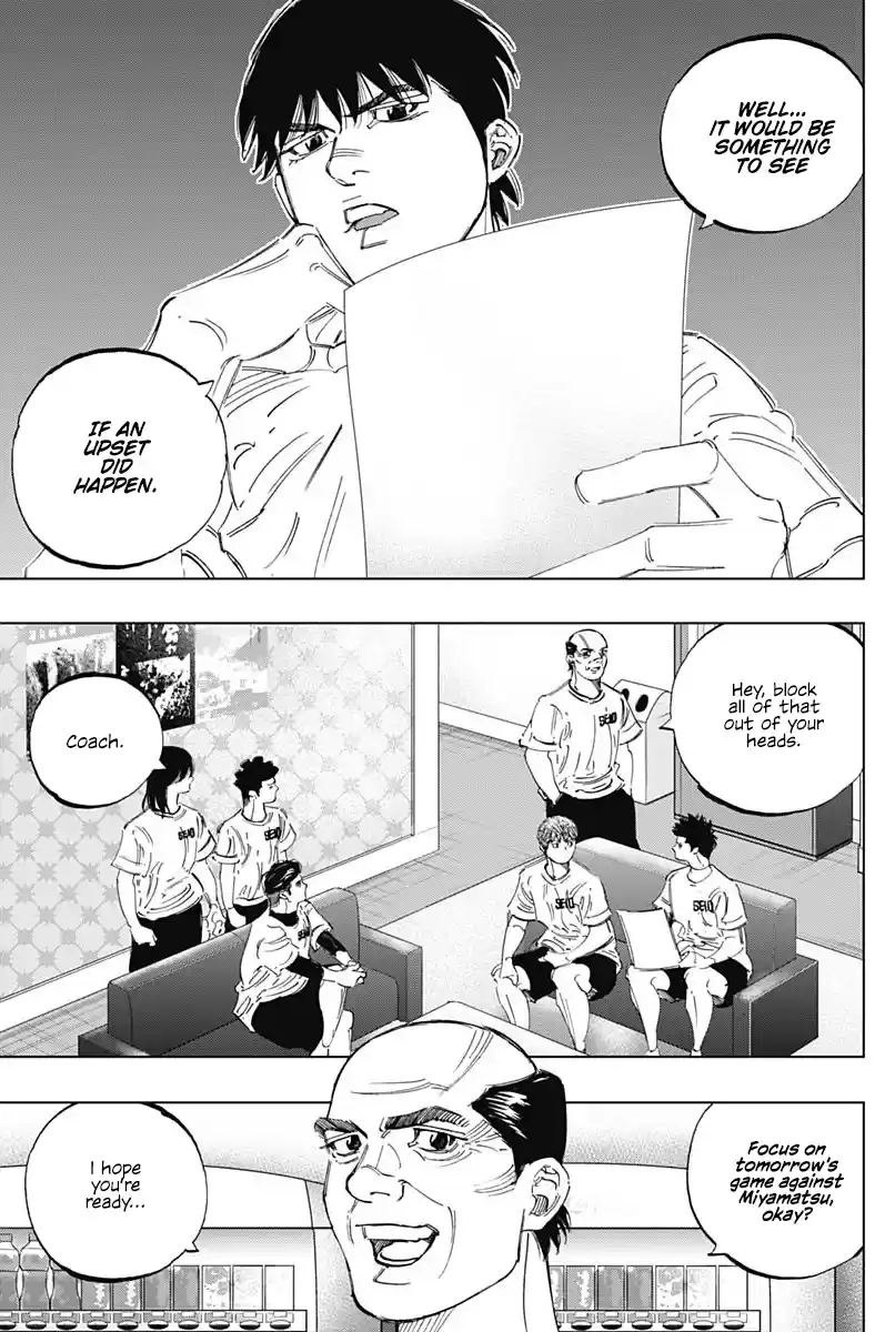 Bungo Vol.30 Chapter 292