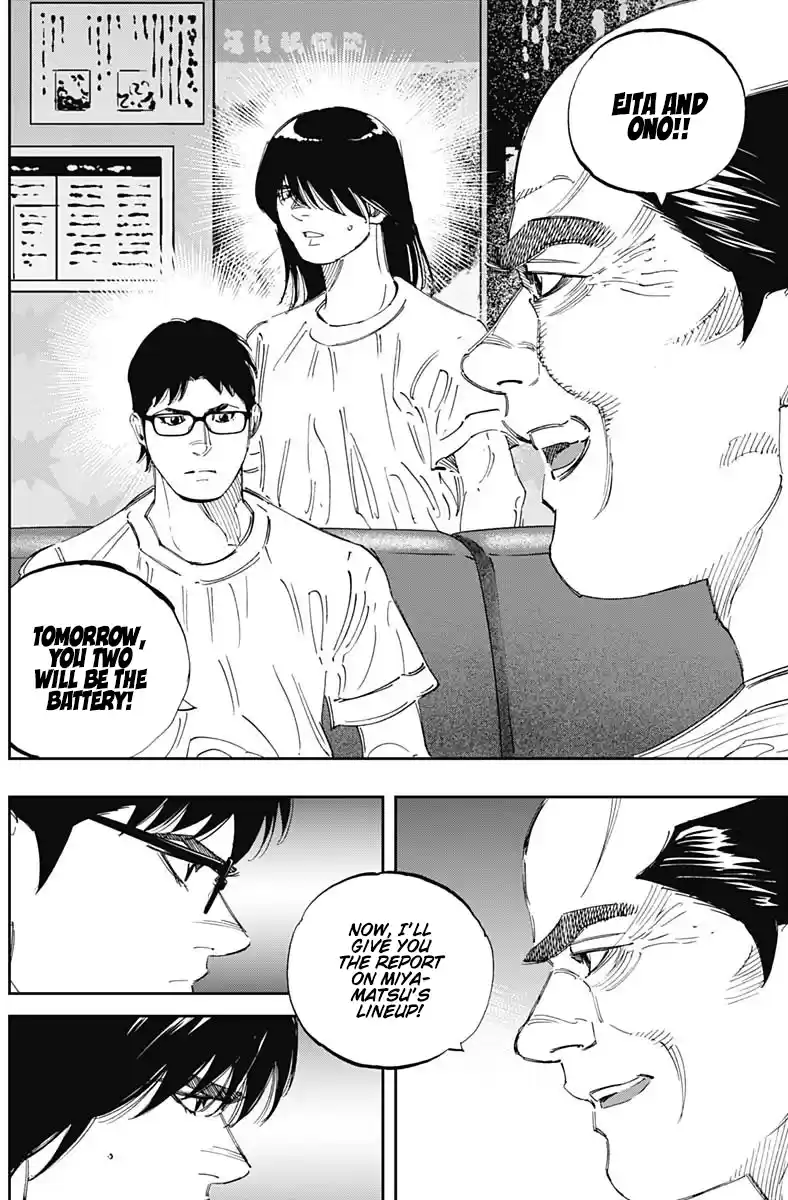 Bungo Vol.30 Chapter 292