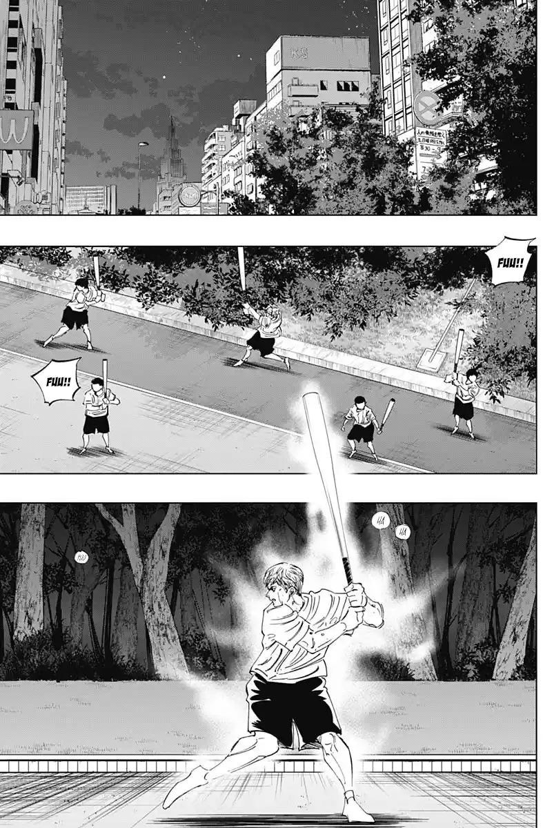 Bungo Vol.30 Chapter 292