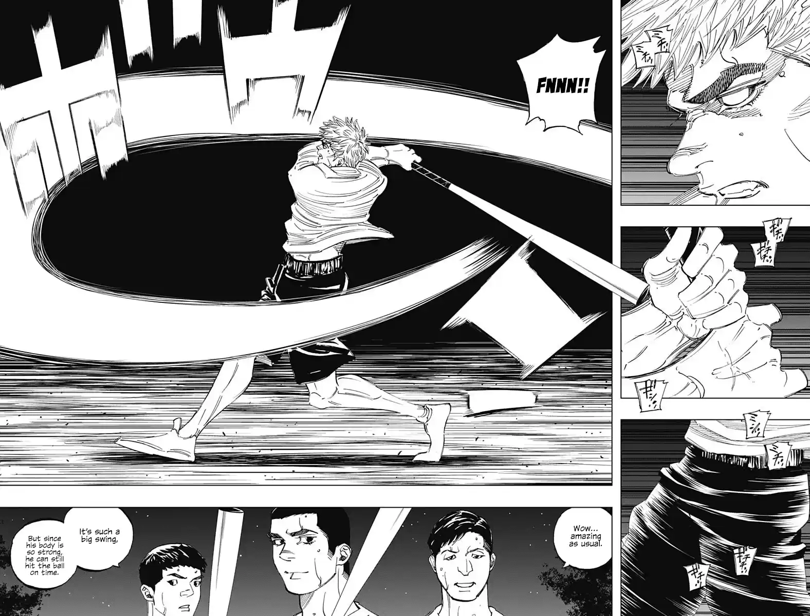 Bungo Vol.30 Chapter 292