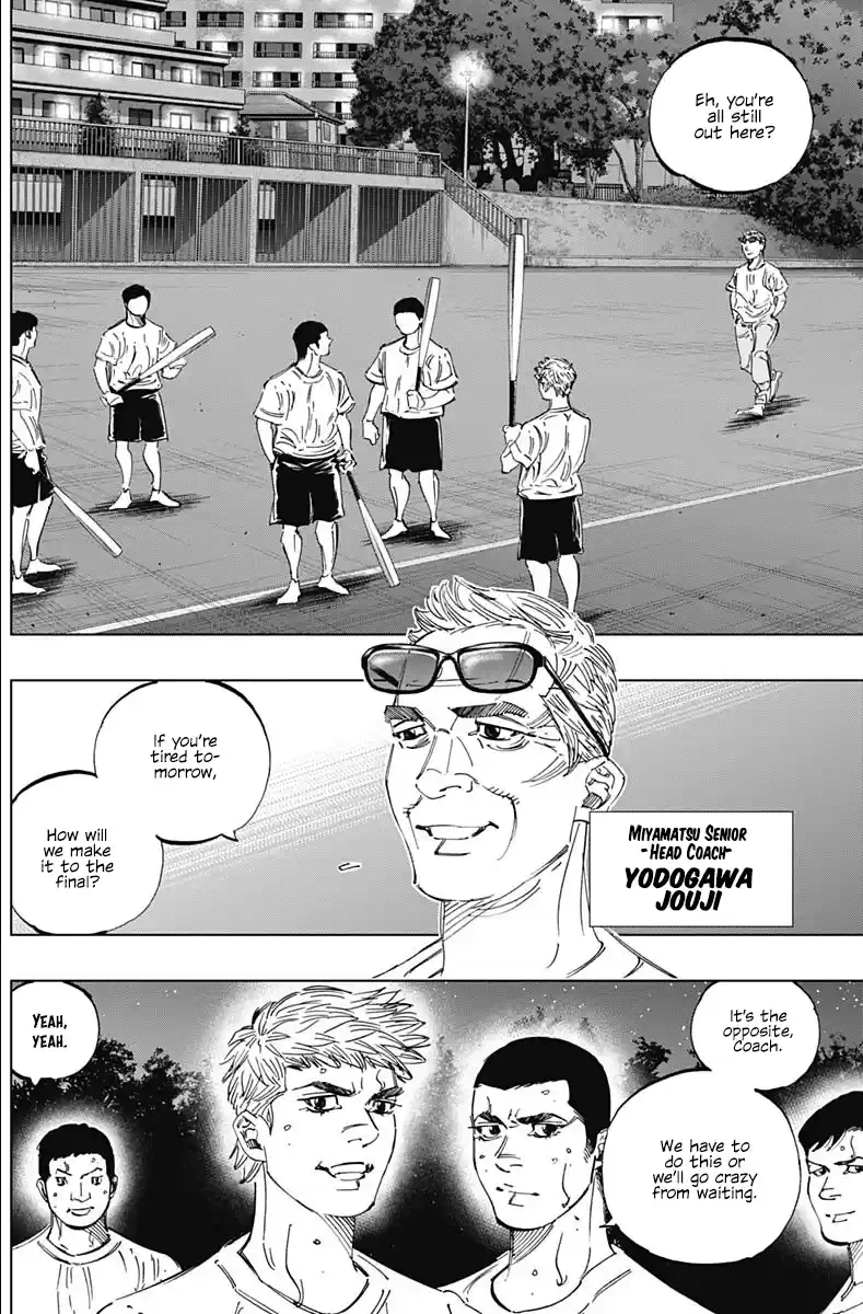 Bungo Vol.30 Chapter 292