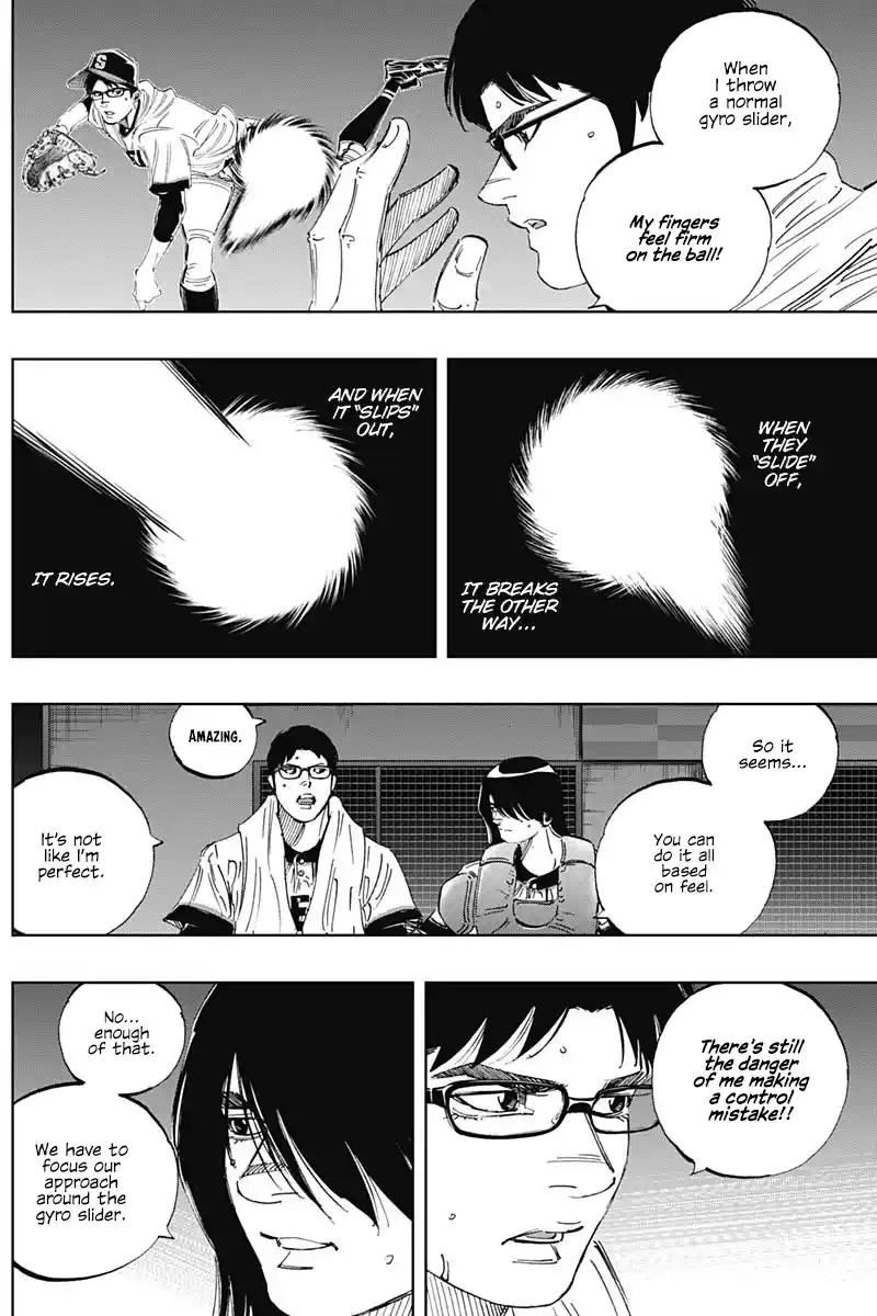 Bungo Vol.31 Chapter 300