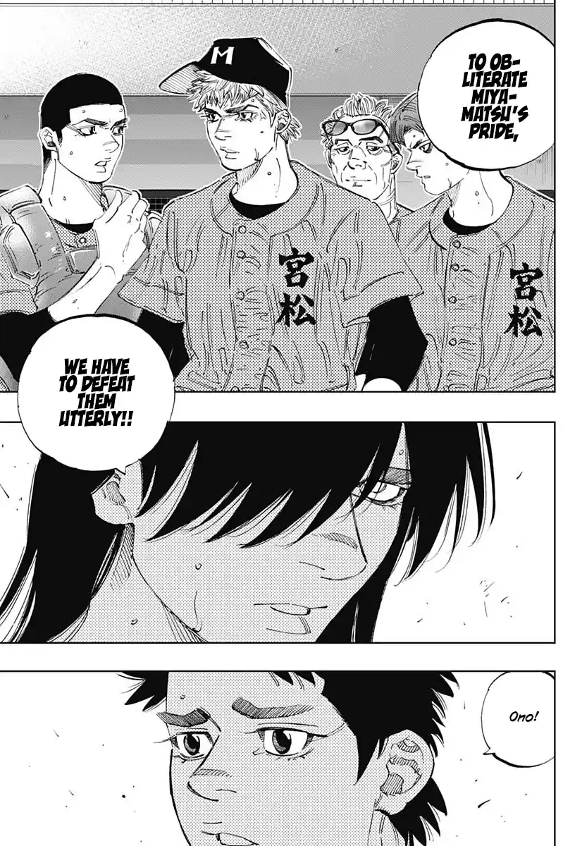 Bungo Vol.31 Chapter 300