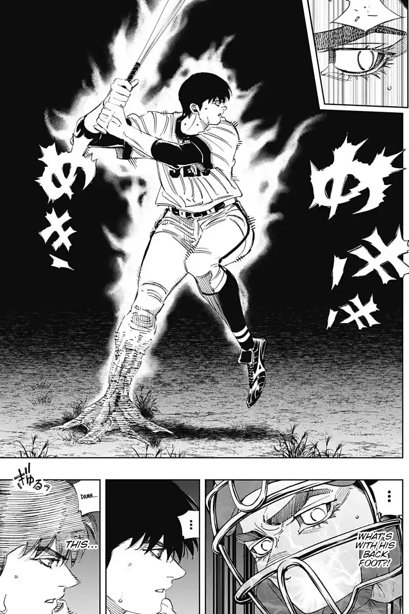 Bungo Vol.31 Chapter 300