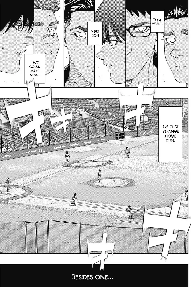 Bungo Vol.31 Chapter 300