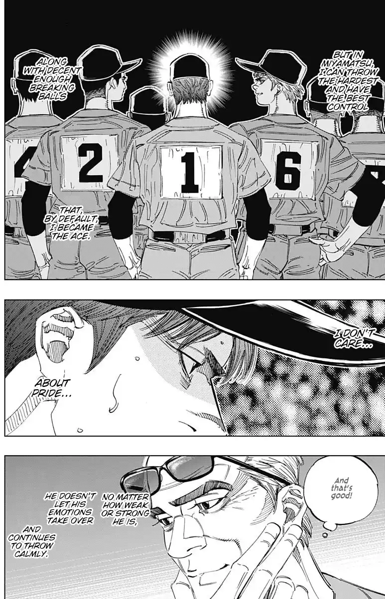 Bungo Vol.31 Chapter 301