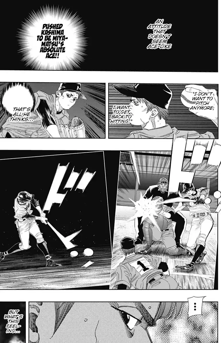 Bungo Vol.31 Chapter 301