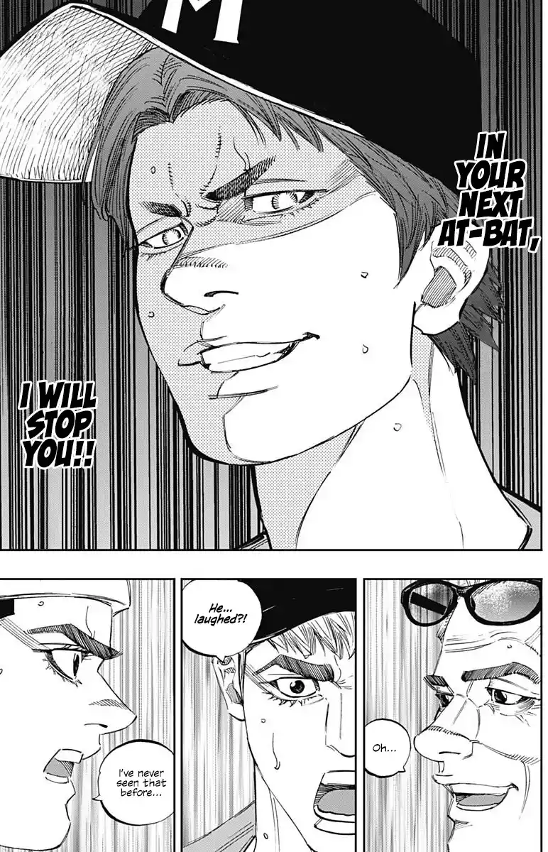 Bungo Vol.31 Chapter 301