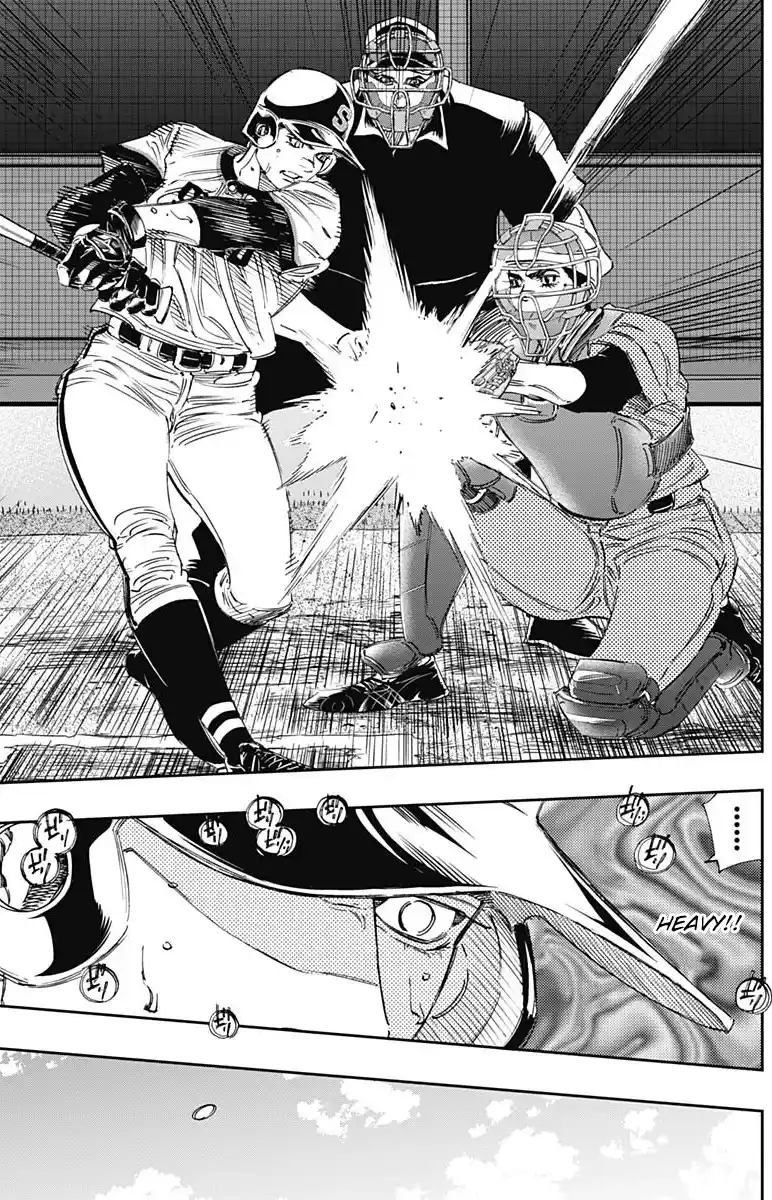 Bungo Vol.31 Chapter 301