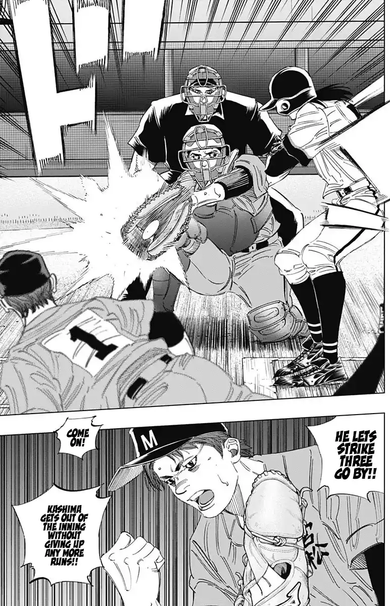 Bungo Vol.31 Chapter 301