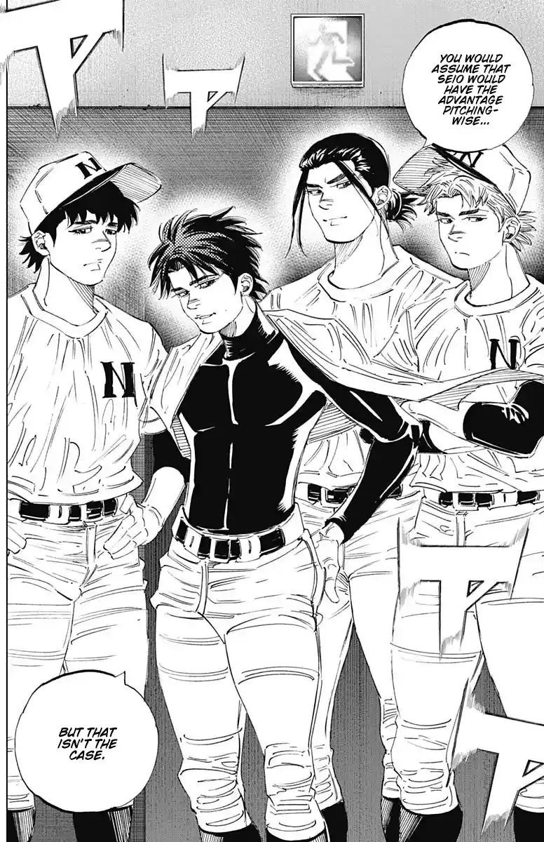 Bungo Vol.31 Chapter 302